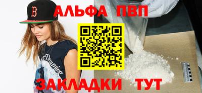 MESCALINE Канаш