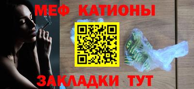 каннабис Кандалакша