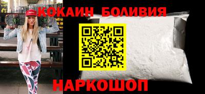 MESCALINE Канаш