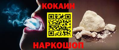 МДМА Камышлов