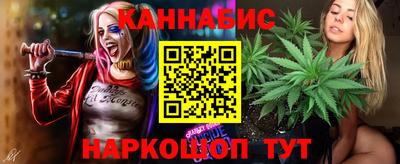 МДМА Камышлов