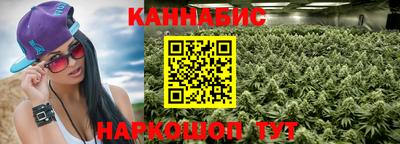 МДМА Камышлов