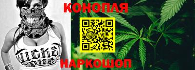 MESCALINE Канаш