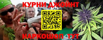 МДМА Камышлов