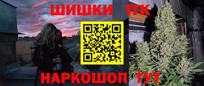 МДМА Камышлов