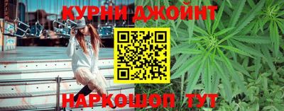 MESCALINE Канаш