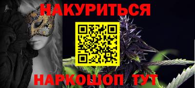 MESCALINE Канаш
