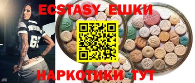 каннабис Кандалакша
