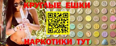 каннабис Кандалакша