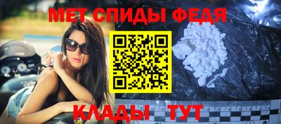 каннабис Кандалакша