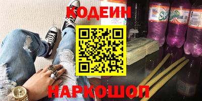 каннабис Кандалакша