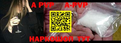 каннабис Кандалакша