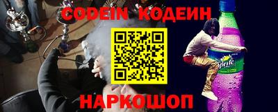 каннабис Кандалакша