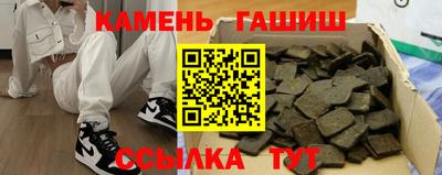 каннабис Кандалакша