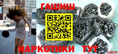 МДМА Камышлов