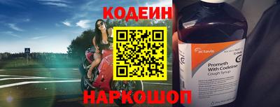 каннабис Кандалакша